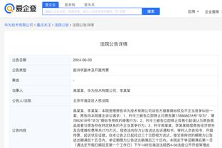 新利体育在线登录官网入口网址截图1