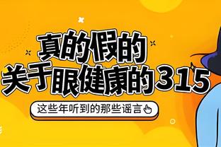 「吧友调查」人各有所好，谁是你心目中真正的网坛GOAT？